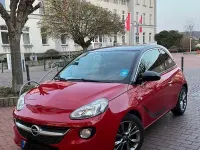 Używany Opel Adam 69 KM (50 kW) 2013 Czerwony Hatchback