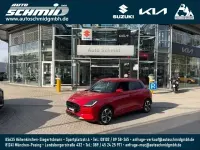 Ny Suzuki Swift Comfort+ 83 HK (61 kW) 2026 Rød Hatchback