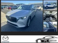 Neu Mazda CX-60 Exclusive-Line 254 PS (186 kW) 2026 Beige SUV