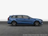 Gebraucht Volvo V60 Plus 398 PS (292 kW) 2025 Denim bluemetallic 723 Kombi