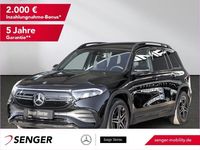 Gebraucht Mercedes EQB250 AMG line 139 kW (190 PS) 2024 Andere farbe SUV