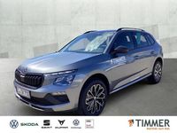 Gebraucht Skoda Kamiq Drive 116 PS (85 kW) 2025 Grau SUV