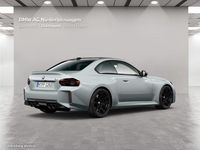 Gebraucht BMW M2 Performance 460 PS (338 kW) 2024 Grau Coupé