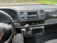 Gebraucht VW Multivan 150 PS (110 kW) 2016 Grau Van / Kleinbus