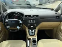 Gebraucht Ford C-MAX Ghia 145 PS (106 kW) 2008 Silber Van / Kleinbus