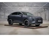 Neu Audi Q3 Sportback S-Line 272 PS (200 kW) 2026 Tamboragrau metallic SUV