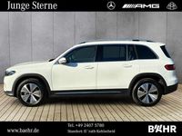 Gebraucht Mercedes EQB300 Progressive 130 kW (177 PS) 2025 Unilack polarweiß SUV