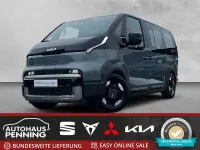 Gebraucht Kia PV5 119 kW (163 PS) 2026 Grau Van / Kleinbus