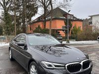 Gebraucht BMW 530 Shadowline 286 PS (210 kW) 2021 Grau Limousine
