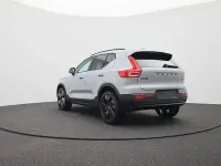 Neu Volvo XC40 Plus 197 PS (144 kW) 2026 Onyx black metallic SUV