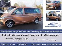Gebraucht VW Multivan 150 PS (110 kW) 2021 Orange Van