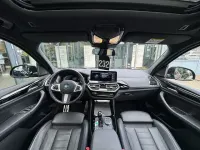 Gebraucht BMW iX3 Impressive 210 kW (286 PS) 2022 SUV