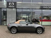 Neu Mazda MX5 Kazari 132 PS (97 kW) 2025 Beige Cabrio