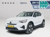 Używany Volvo EX40 Performance 325 kW (442 KM) 2025 Niebieski SUV