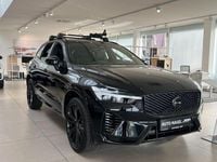 Neu Volvo XC60 Plus 349 PS (256 kW) 2025 Schwarz SUV