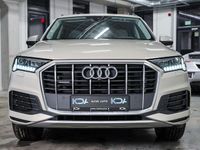 Gebraucht Audi Q7 Basis 286 PS (210 kW) 2023 Beige SUV