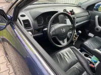 Gebraucht Honda CR-V 150 PS (110 kW) 2007 Blau SUV