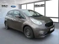 Gebraucht Kia Venga 90 PS (66 kW) 2017 Beige Kleinwagen