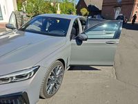 Gebraucht BMW 750 530 PS (389 kW) 2021 Grau Limousine
