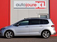 Gebraucht VW Touran Highline 150 PS (110 kW) 2016 Grau Van / Kleinbus