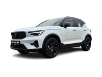 Second-hand Volvo XC40 Plus 163 CP (119 kW) 2025 Alb SUV