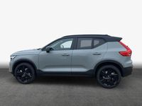Neu Volvo XC40 Plus 163 PS (119 kW) 2026 Grau SUV