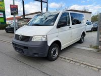 Gebraucht VW Transporter 131 PS (96 kW) 2007 Grau Van