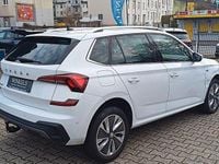 Gebraucht Skoda Kamiq Selection 116 PS (85 kW) 2025 Moon weiß metallic SUV