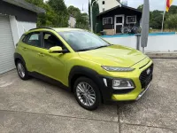 Gebraucht Hyundai Kona Trend 120 PS (88 kW) 2018 Gelb SUV