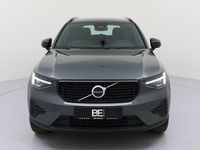 Neu Volvo XC40 Plus 163 PS (119 kW) 2025 Grau SUV