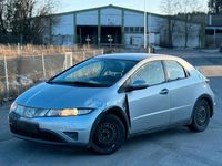 Gebraucht Honda Civic 80 PS (58 kW) 2006 Silber Limousine