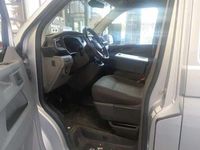 Gebraucht VW T6.1 150 PS (110 kW) 2021 Reflexsilber (metallic) Van