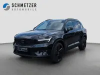 Gebraucht Volvo XC40 120 PS (88 kW) 2025 SUV
