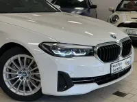 Gebraucht BMW 530e 292 PS (214 kW) 2022 Weiß Limousine