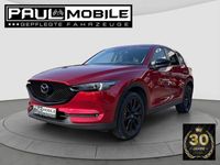Gebraucht Mazda CX-5 Edition 194 PS (142 kW) 2020 Soul red crystal SUV