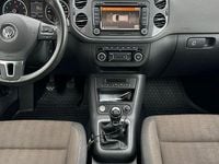 Gebraucht VW Tiguan Style 160 PS (117 kW) 2012 Titanium beige metallic SUV