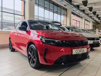 Neu Opel Corsa 101 PS (74 kW) 2025 Rot Kleinwagen