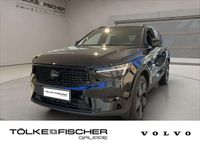 Neu Volvo XC40 Plus 163 PS (119 kW) 2025 Schwarz SUV
