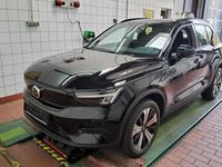 Gebraucht Volvo XC40 Core 169 kW (231 PS) 2023 Stone SUV