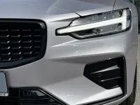 Gebraucht Volvo V60 Plus 197 PS (144 kW) 2025 Silber Kombi