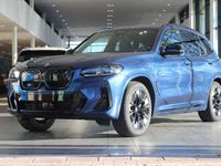gebraucht BMW iX3 IMPRESSIVE+MSPORT+SOFORT VERFÜGBAR+