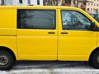 Gebraucht VW T5 84 PS (61 kW) 2007 Gelb Van