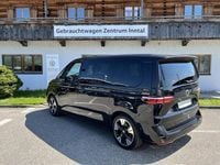 Second-hand VW Multivan Life 150 CP (110 kW) 2025 Monovolum