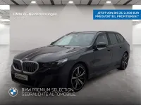 Gebraucht BMW 520 M Sport 190 PS (139 kW) 2025 Grau Kombi