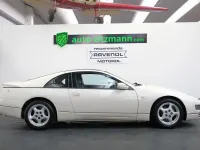 Gebraucht Nissan 300 ZX 268 PS (197 kW) 1990 Weiß Coupé