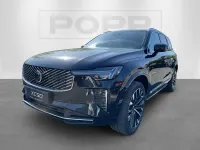 Gebraucht Volvo XC90 184 PS (135 kW) 2025 SUV