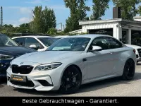 Gebraucht BMW M2 Competition Edition 411 PS (302 kW) 2020 Hockenheimsilber metallic Coupé