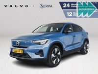 Gebraucht Volvo C40 Plus 185 kW (252 PS) 2024 Blau SUV