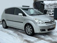 Gebraucht Toyota Corolla Verso 150 PS (110 kW) 2005 Gold Van / Kleinbus