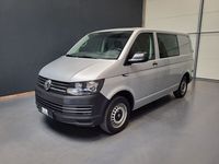 Gebraucht VW T6 150 PS (110 kW) 2015 Reflexsilber metallic Van